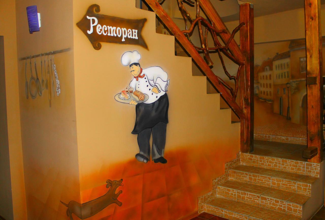 Dudinka - City Mini Hotel Barysaŭ Esterno foto